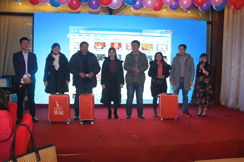 Wonderful Time Of CHIKO Solar 2018 Chinese New Year Celebration!