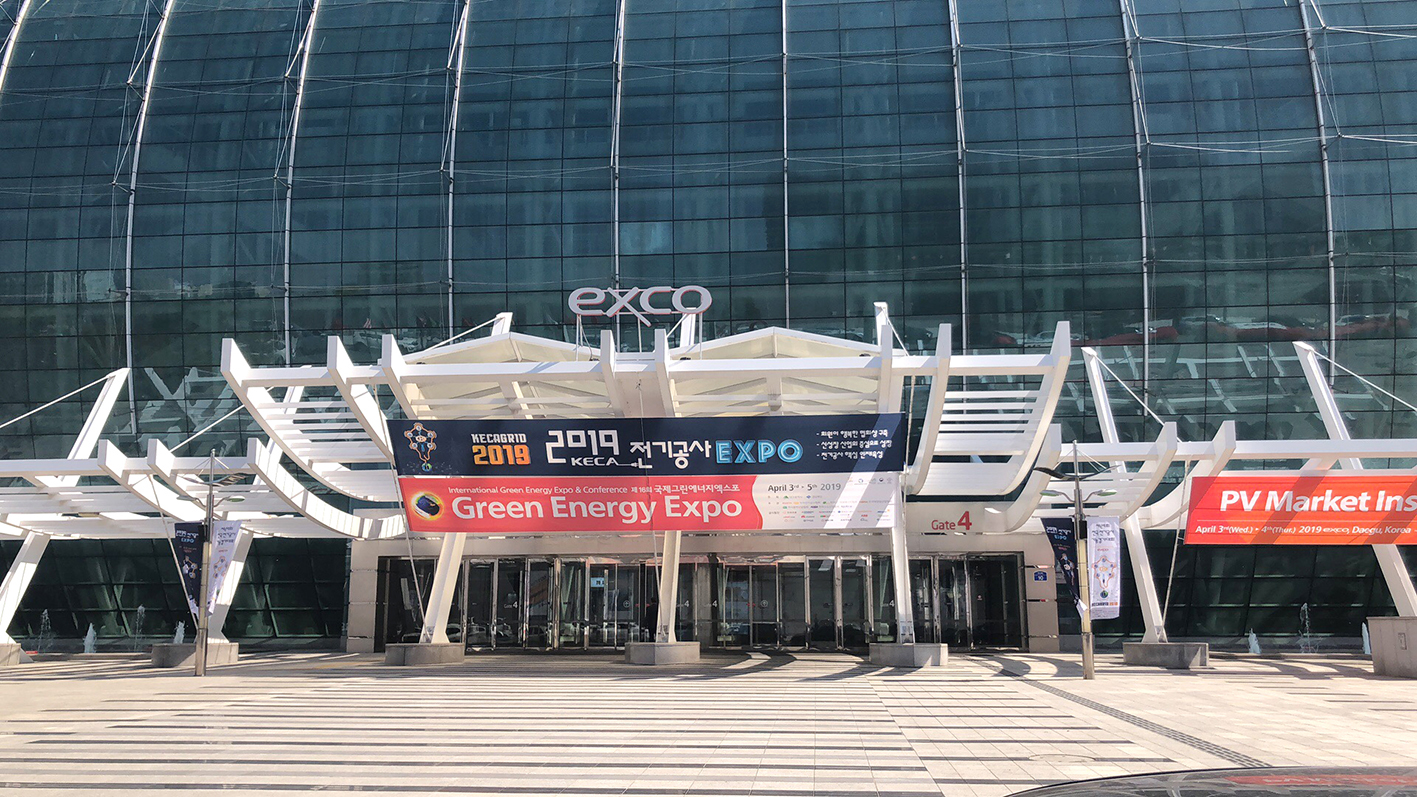 Live Broadcast From CHIKO 2019 Vietnam International Solar Energy Exhibition and the 16th Korea Green Energy Expo.