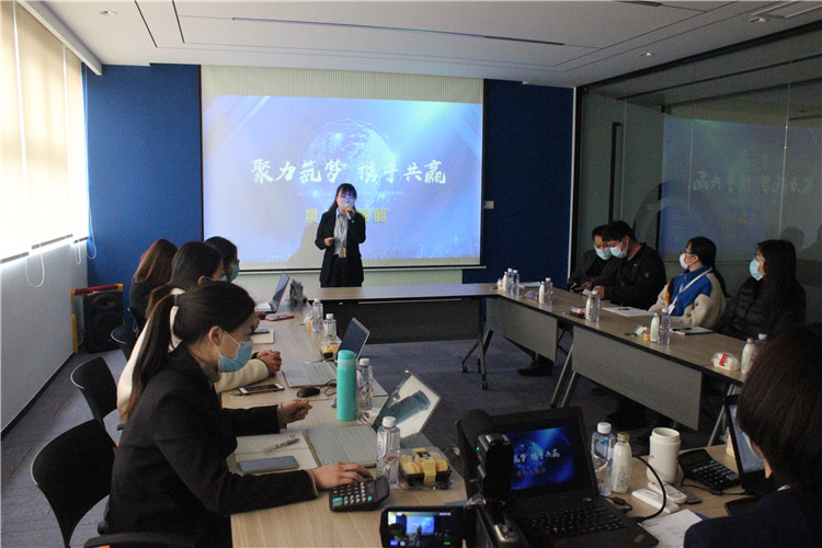 In Order To Improve Quality & Service,The Events of Chiko Solar In 2020
