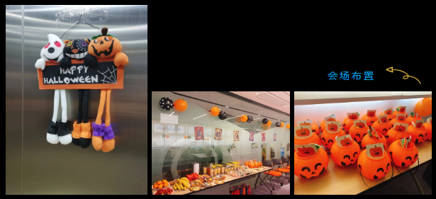 Happy Halloween! CHIKO Solar “one night ultimate werewolf“Theme Party