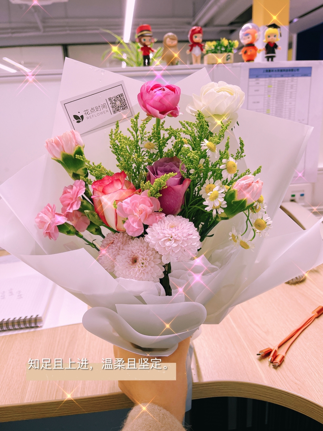 Bright March,Happy Women's Day Is Coming!