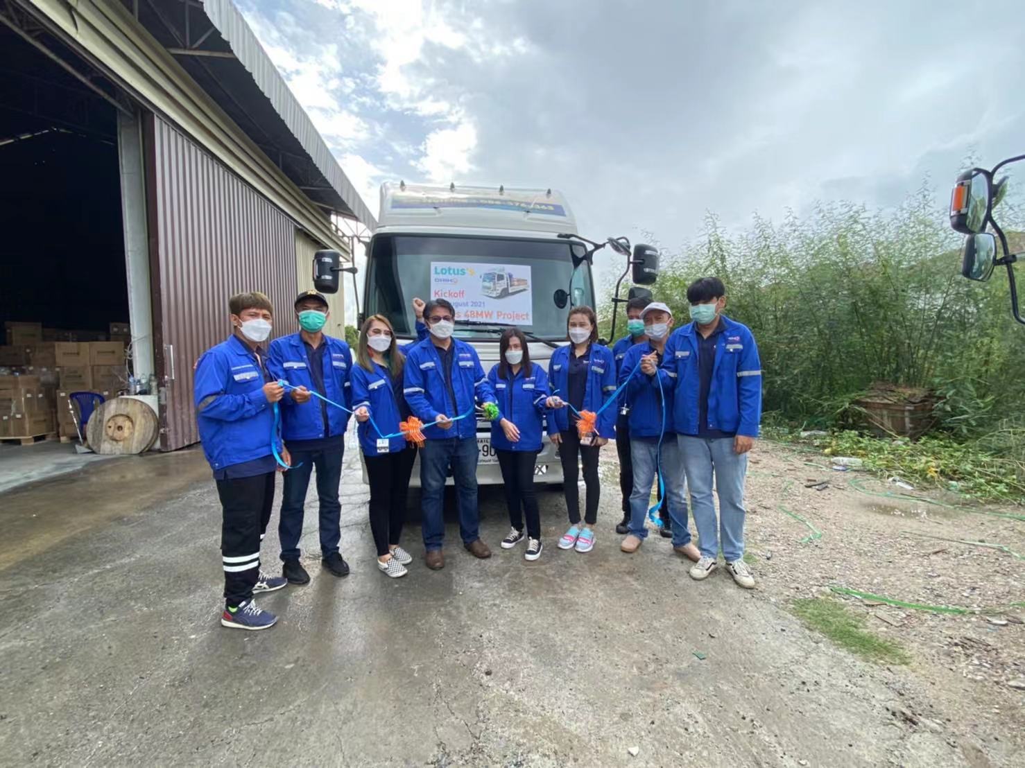 Good news | Warmly celebrate the Thai branch won the 48MW project