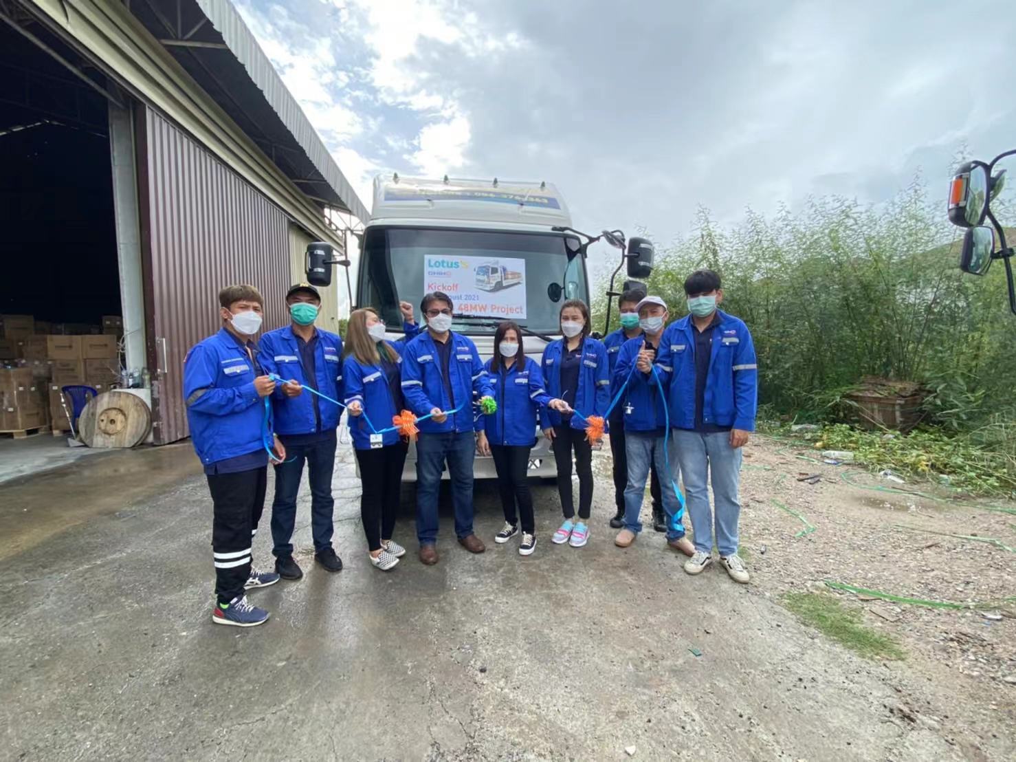 Good news | Warmly celebrate the Thai branch won the 48MW project
