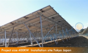 Tokyo Japan Ground 400KW U2V