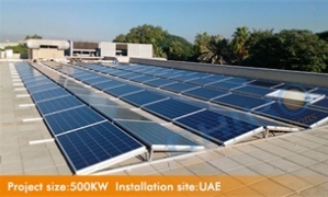 500KW UAE FB