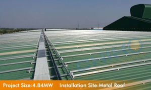 Industrial Metal Roof 4.8MW