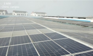 China 3MW-CHIKO Solar BIPV Waterproof solar mounting system Project