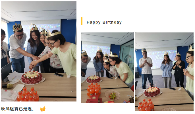 The Most Beautiful Time In Autumn, CHIKO is with you! The Warm September Employee Birthday Party