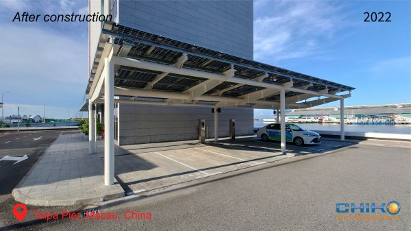 The old carport in Macau has undergone major changes