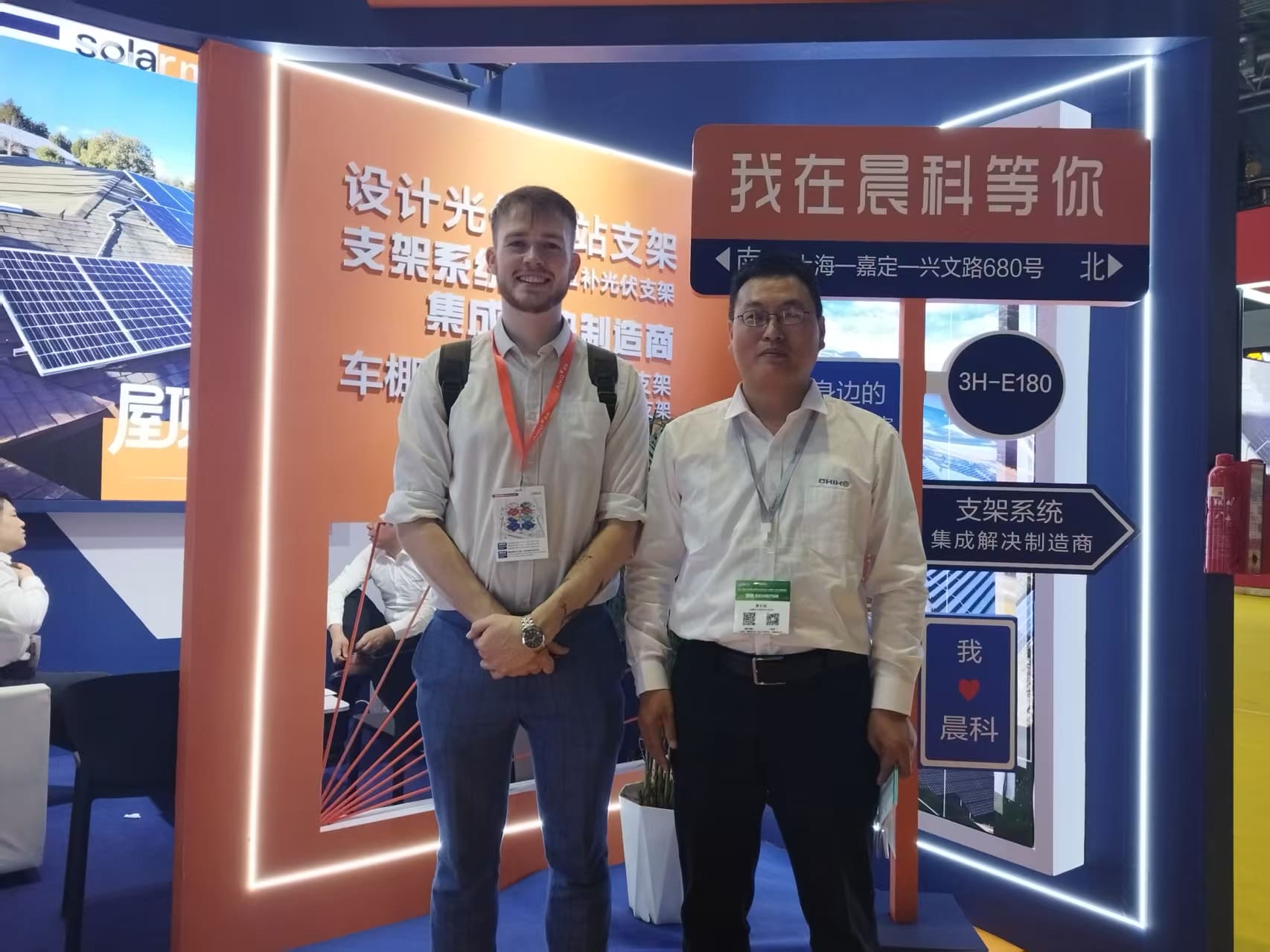 Chiko Solar Shines at SNEC 2025: Empowering All-Scenario PV Applications!