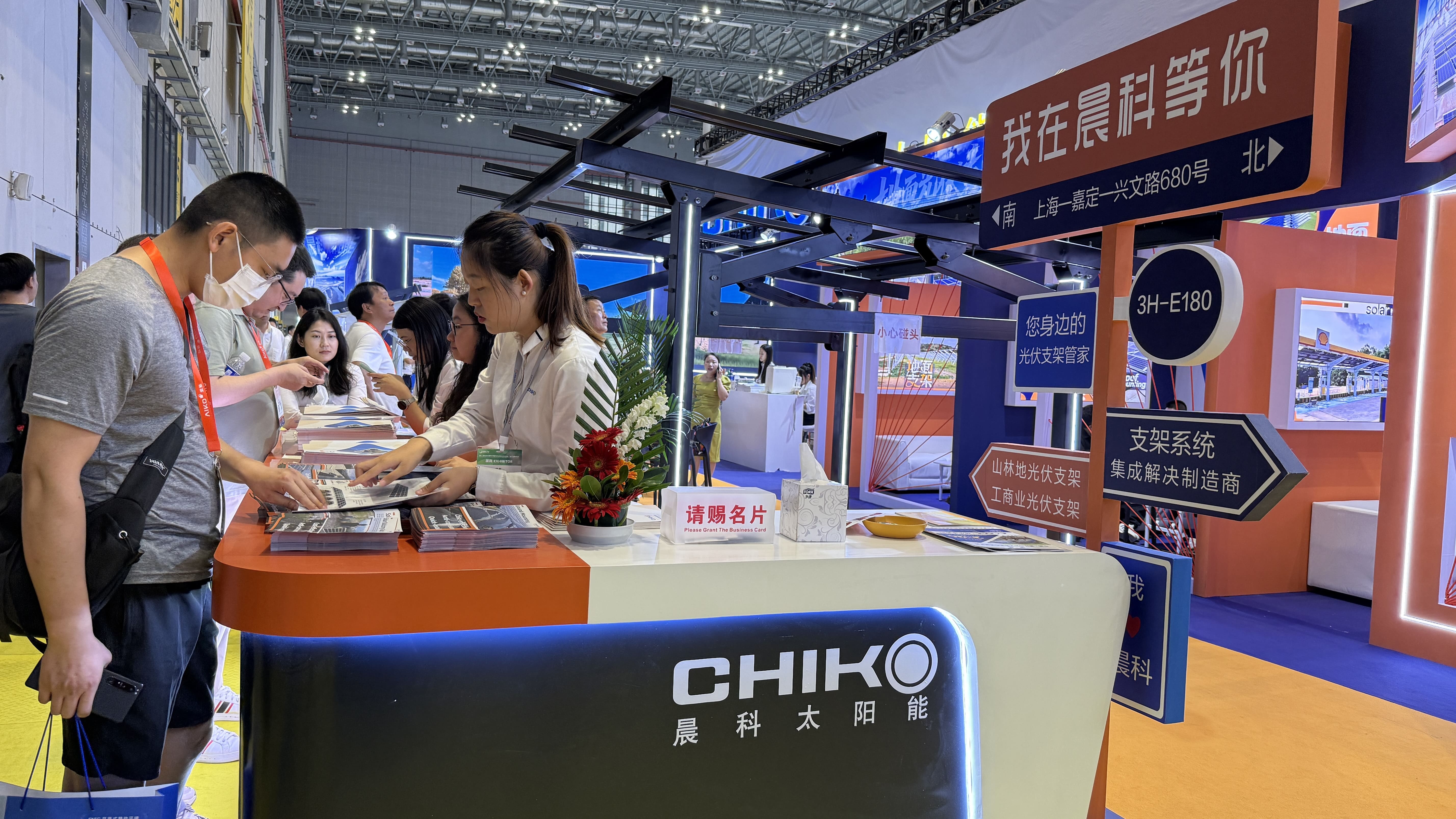 Chiko Solar Shines at SNEC 2025: Empowering All-Scenario PV Applications!