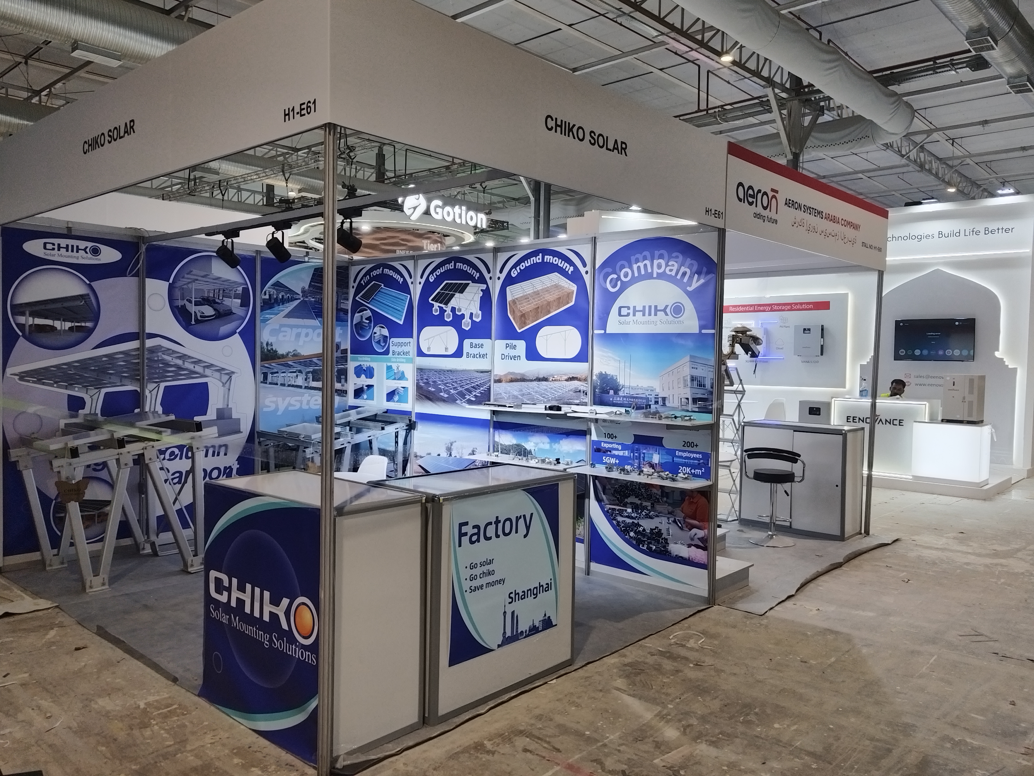 Chiko Solar Shines at 2025 Saudi Solar PV Exhibition — Explore the Future of Green Energy Together