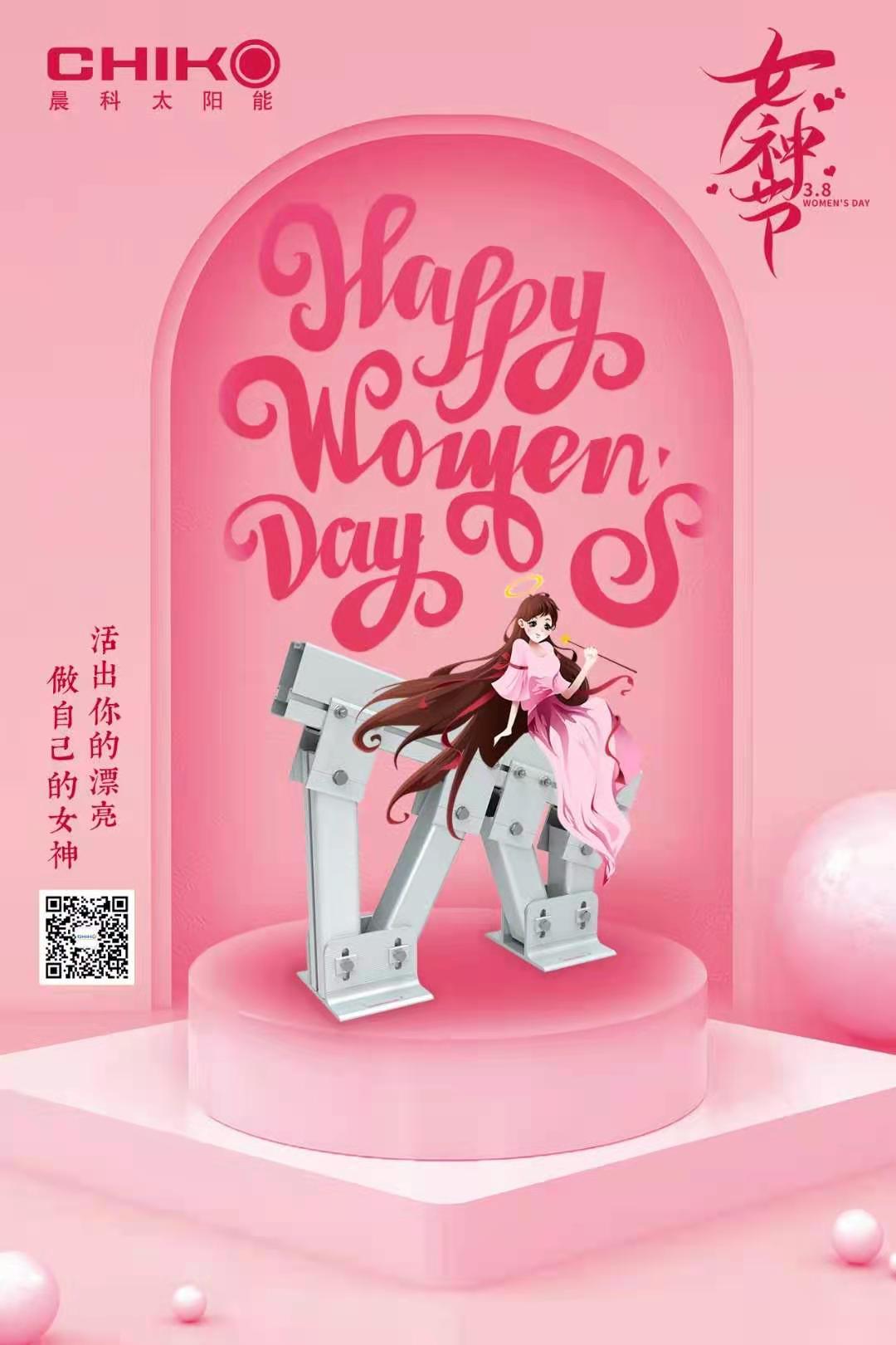 Bright March,Happy Women's Day Is Coming!