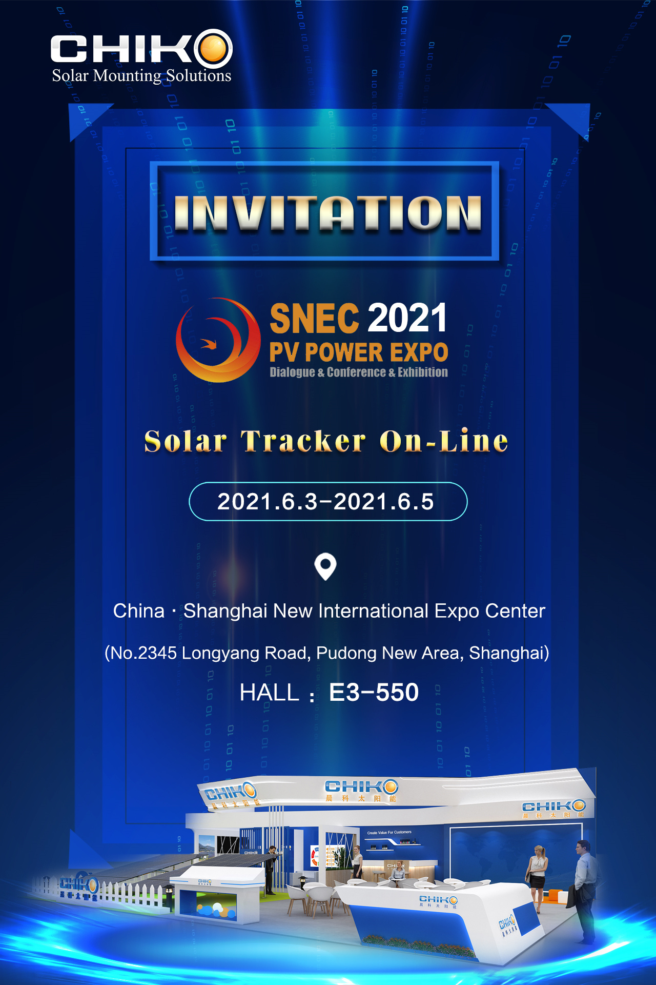 SENC 2021 Is Coming, Meet Us at Shanghai International Solar Exhibition In June