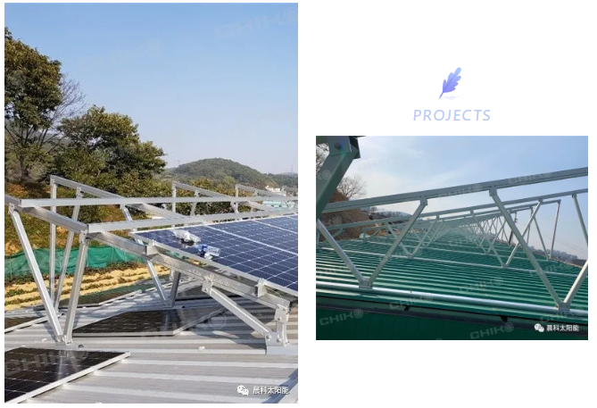 Do you know how to install such metal roof solar mounting system?